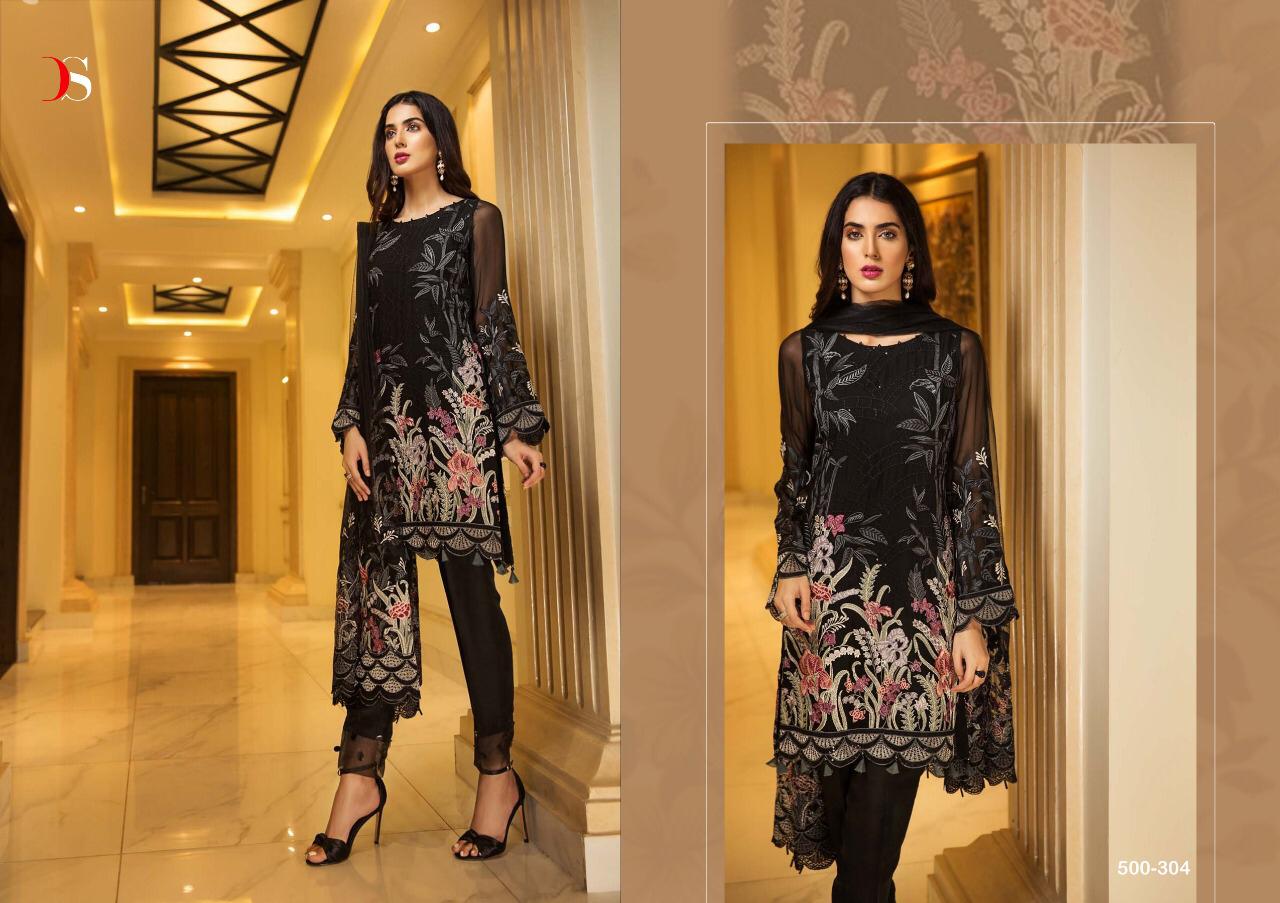 Deepsy Suits Imorzia 7 Exclusive Fancy Salwar Kameez Deepsy Suits Imorzia 7 Exclusive Fancy Salwar Kameez
